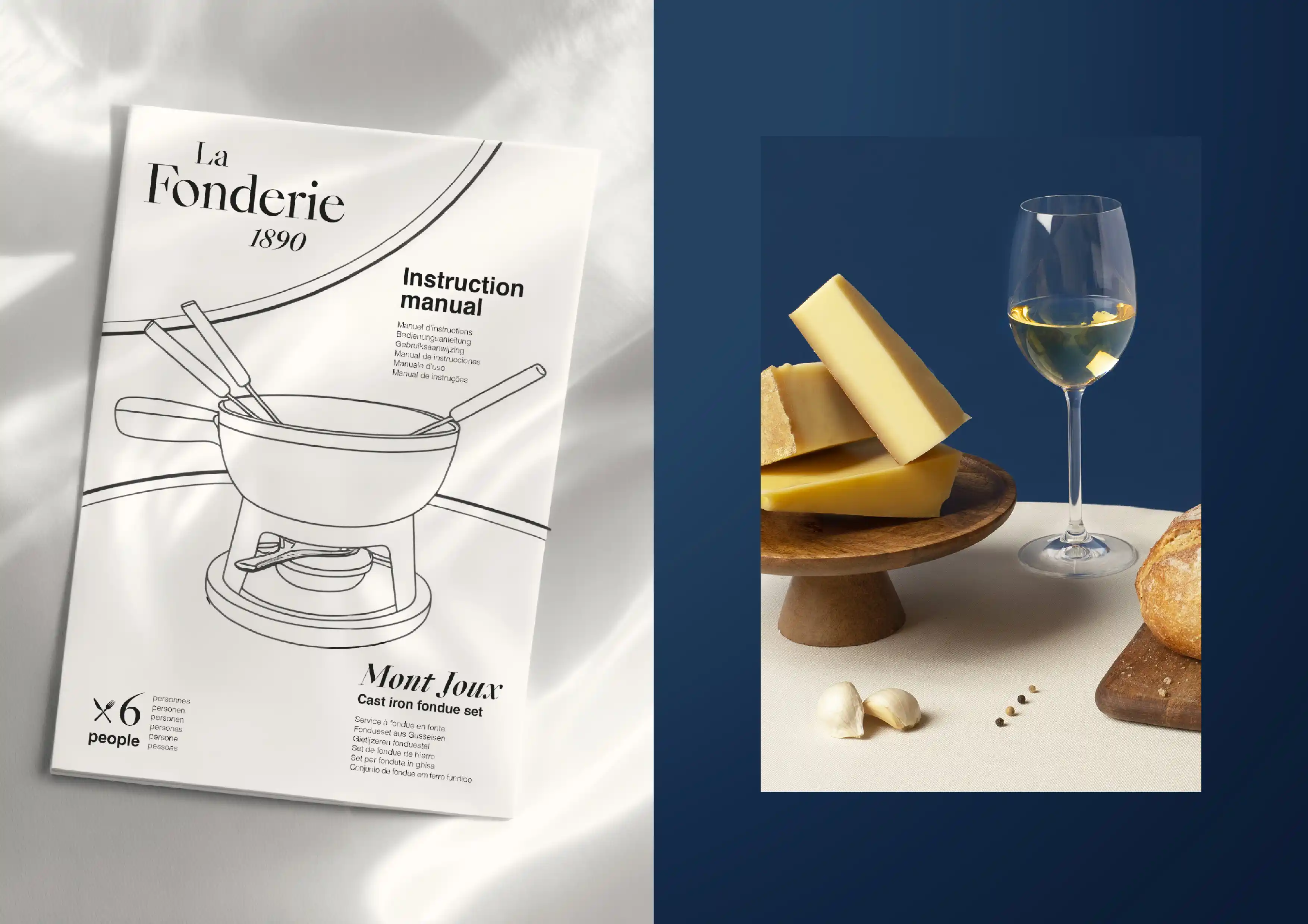 fonderie 2